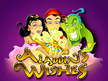 Игровой аппарат Aladdins Wishes